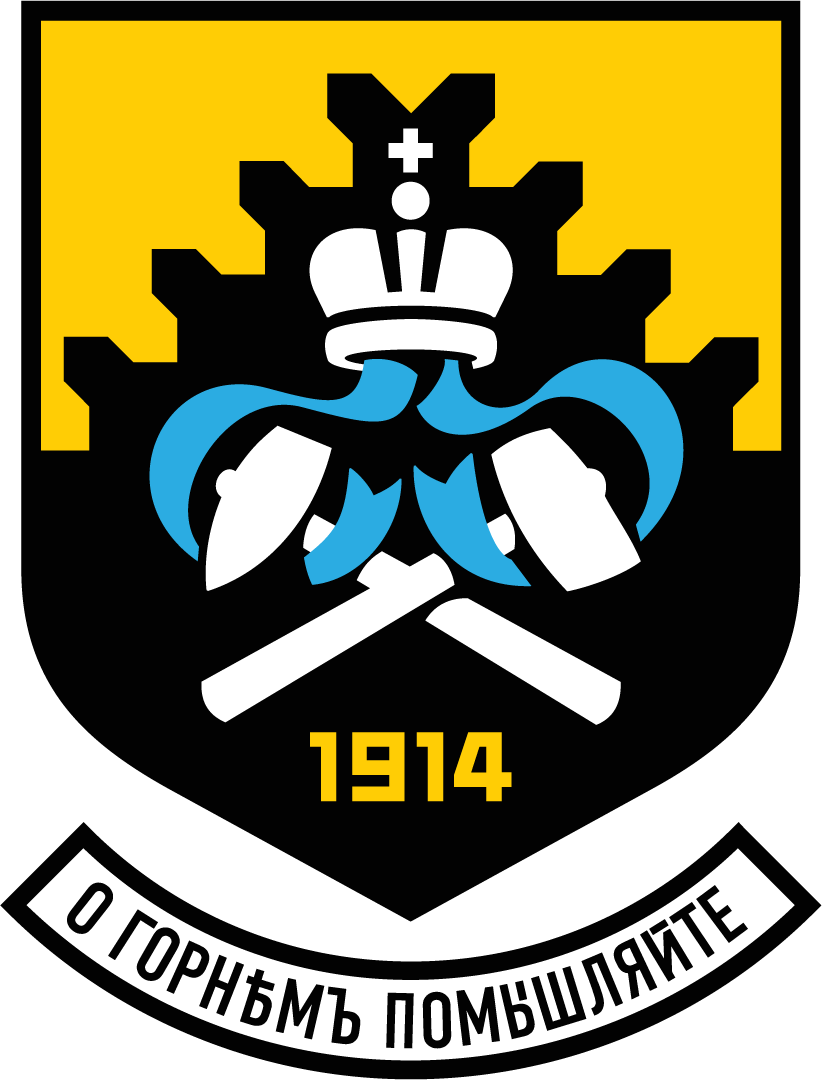 Герб УГГУ